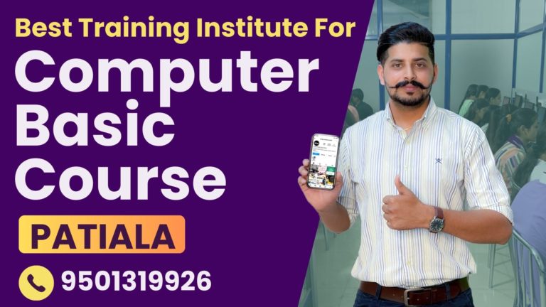 Basic Computer Course in Patiala