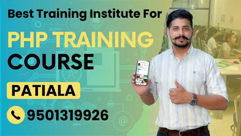 PHP Course in Patiala