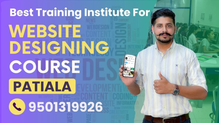 Website Designing Course in Patiala